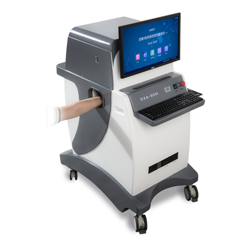 雙能X線(xiàn)骨密度測(cè)量?jī)xDXA-800F