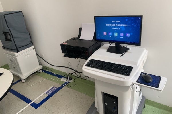 雙能X線(xiàn)骨密度儀的優(yōu)缺點(diǎn) 雙能X線(xiàn)骨密度儀的優(yōu)缺點(diǎn)