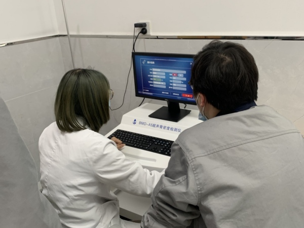 嘉善縣第二人民醫(yī)院引進品源超聲骨密度儀，提升骨密度檢測水平