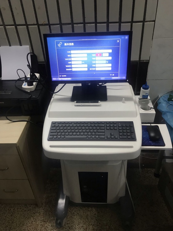 品源超聲骨密度檢測(cè)儀落戶安徽宿州市第一人民醫(yī)院，為骨質(zhì)疏松的預(yù)防和評(píng)估提供依據(jù)