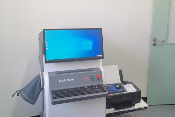 雙能X射線骨密度儀：準(zhǔn)確測(cè)量骨密度，助力骨質(zhì)疏松防治，守護(hù)骨骼健康